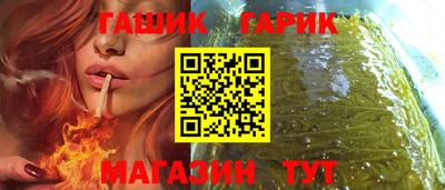 mdpv Гусь-Хрустальный