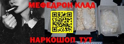 MDMA Нарткала
