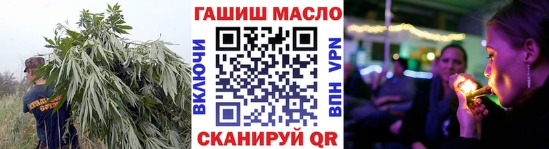 ТГК вейп с тгк Муром