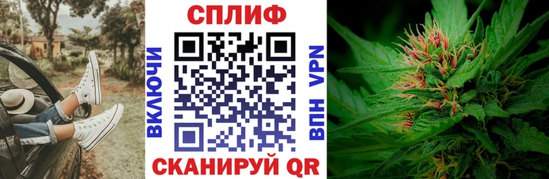 Шишки марихуана LSD WEED Муром